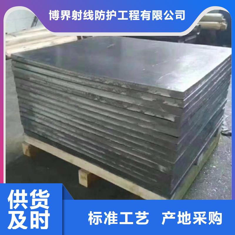 铅板异型铅件欢迎来电咨询