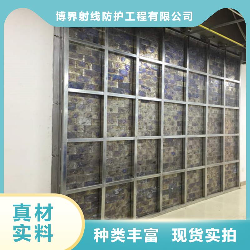 铅板【2mm防辐射铅板】细节决定品质