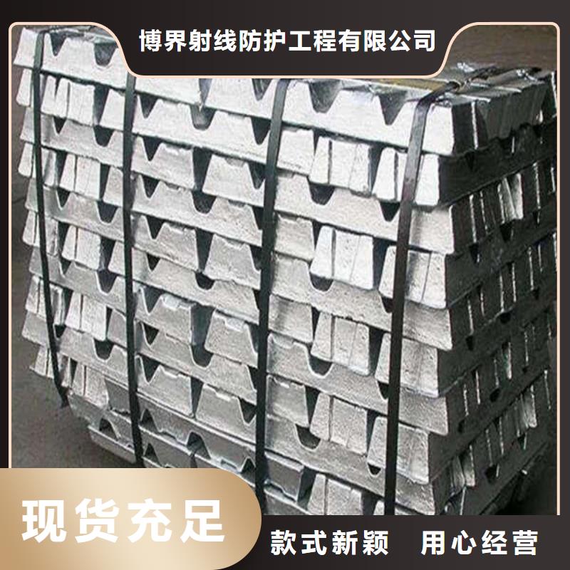 铅板异型铅件欢迎来电咨询