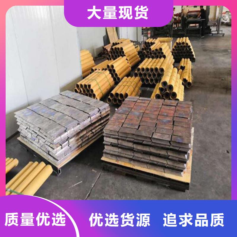 铅板产品优势特点