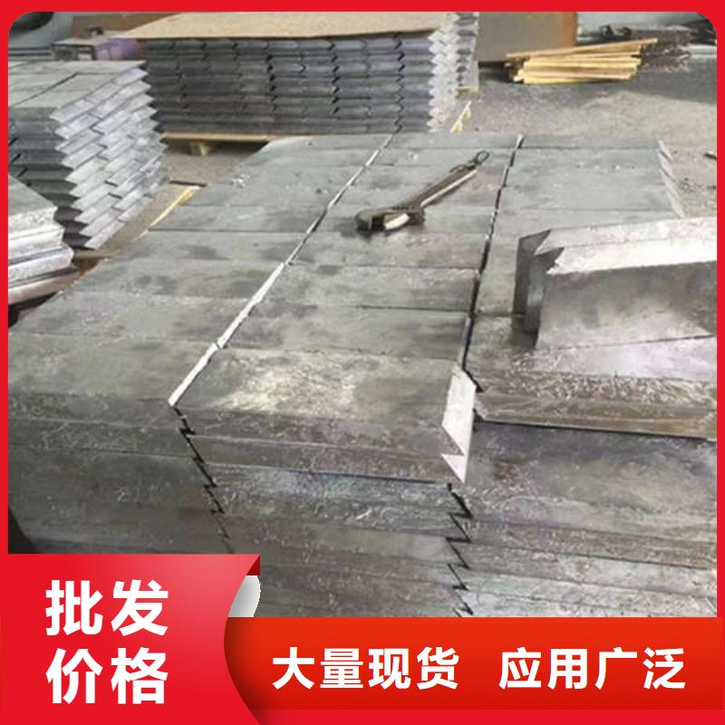 铅板产品优势特点