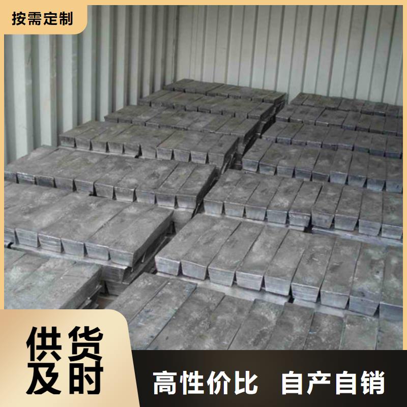 铅板,硫酸钡砂品质好才是硬道理
