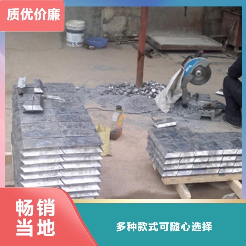 铅板,辐射铅板1mm源头厂家经验丰富