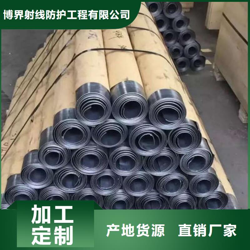 铅板_电动气密门好产品好服务