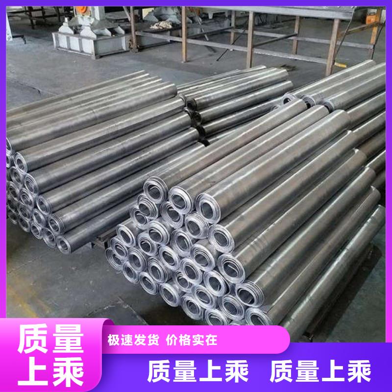 铅板铅屏风一站式供应