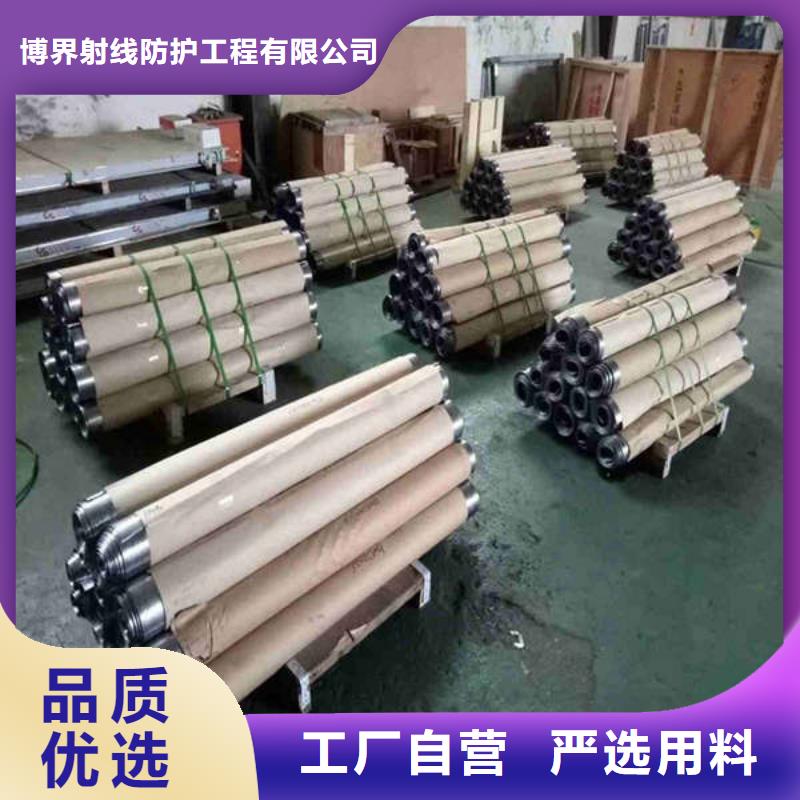 铅板_电动气密门好产品好服务