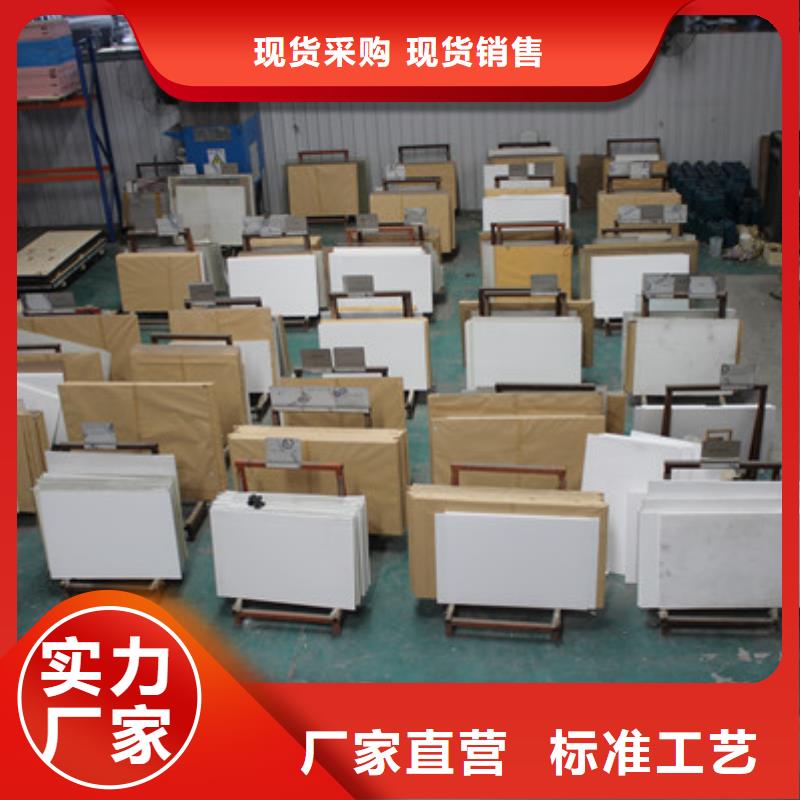 硫酸钡砂诚信商家