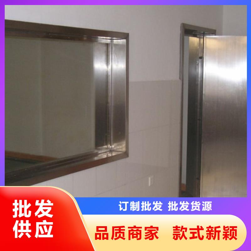 硫酸钡砂-铅砖支持拿样