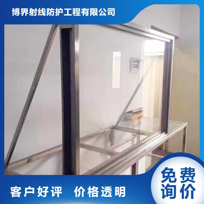 硫酸钡砂-铅门产品性能