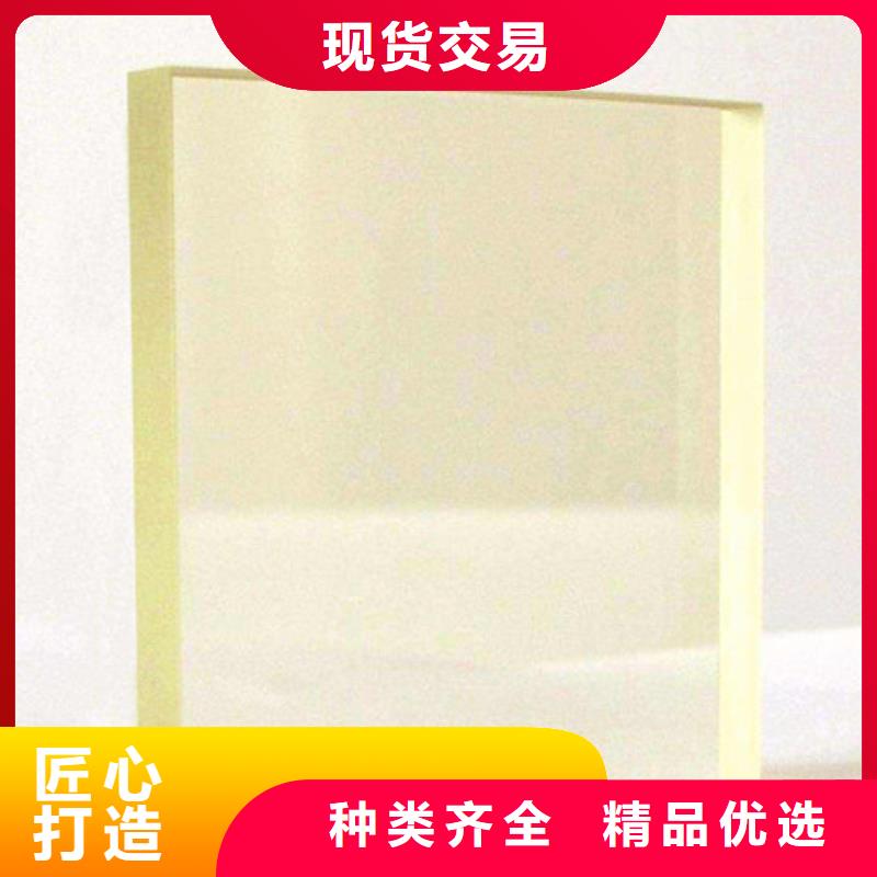 硫酸钡砂5mm辐射铅板优选好材铸造好品质