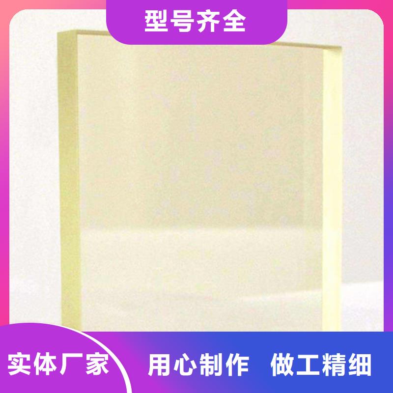 硫酸钡砂-铅门产品性能