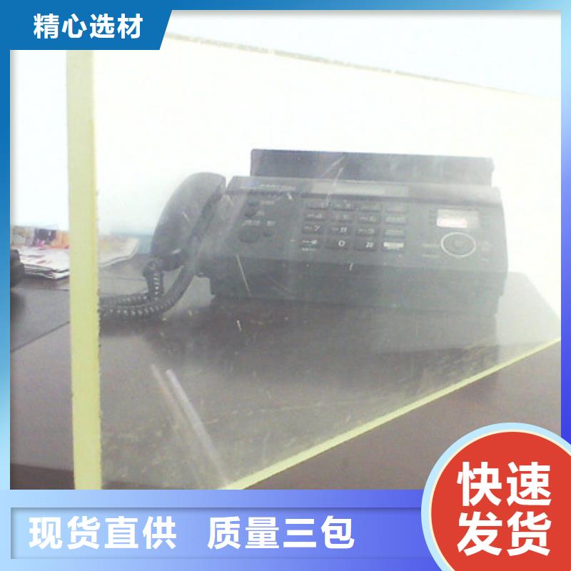 硫酸钡砂-铅门产品性能
