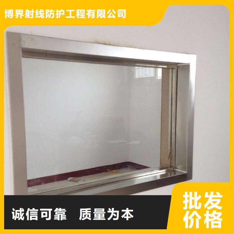 【硫酸钡砂_射线防护铅板产地采购】