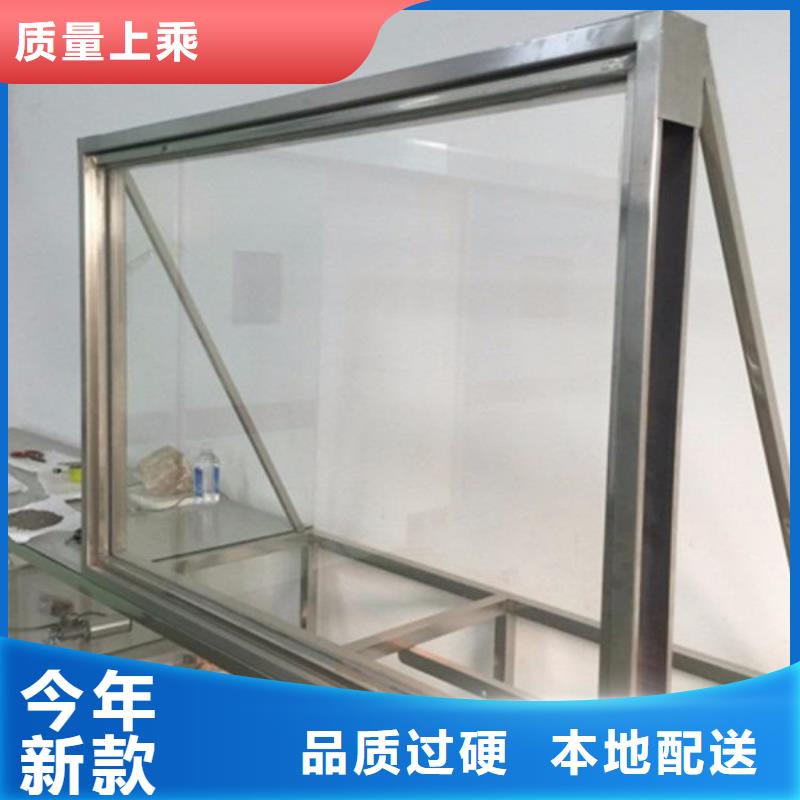 【硫酸钡砂-铅板细节之处更加用心】