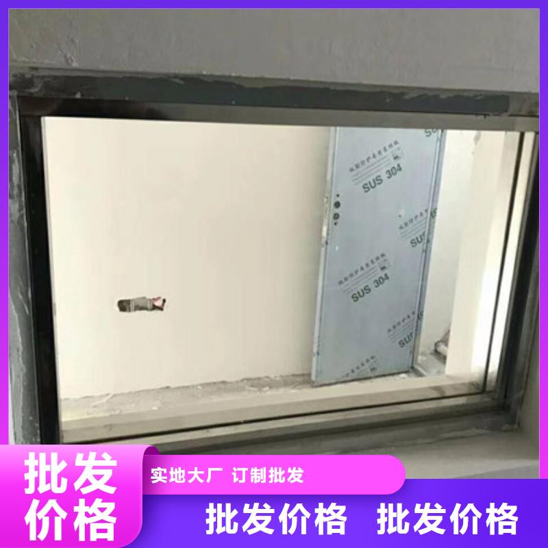 硫酸钡砂铅门懂您所需