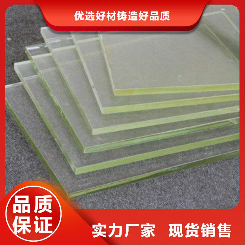 【硫酸钡砂墙面防护铅板今日新品】