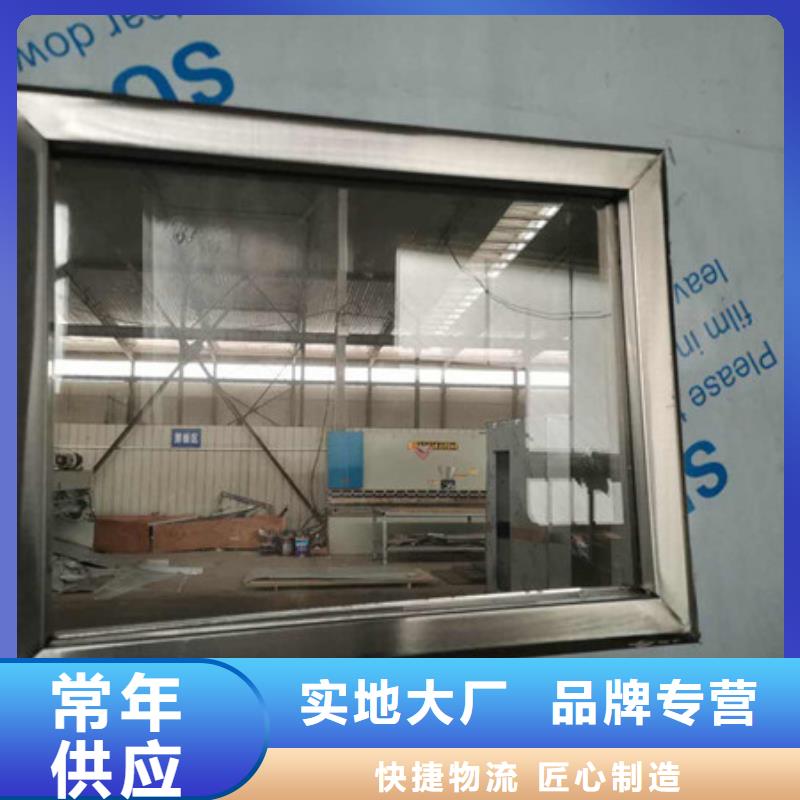硫酸钡砂-铅砖支持拿样
