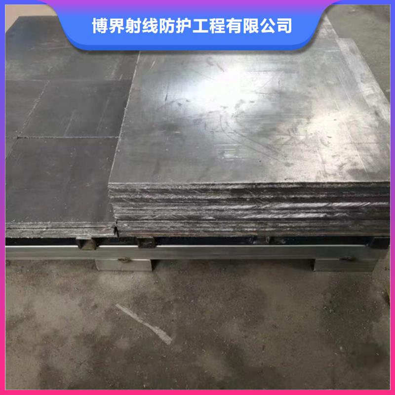 【硫酸钡砂铅屏风产地货源】