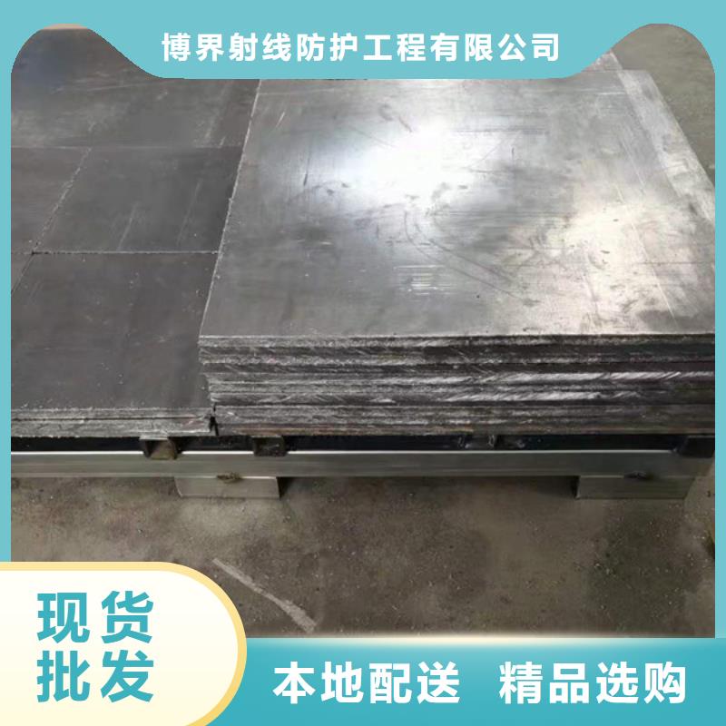【硫酸钡砂_射线防护铅板产地采购】