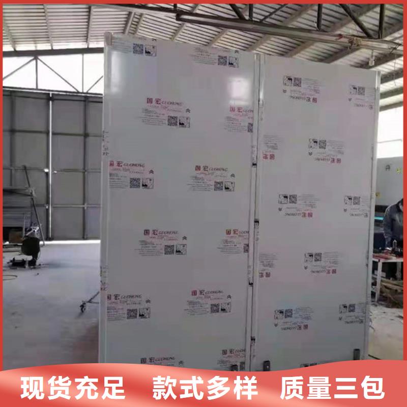 硫酸钡砂,铅屏风专业设计