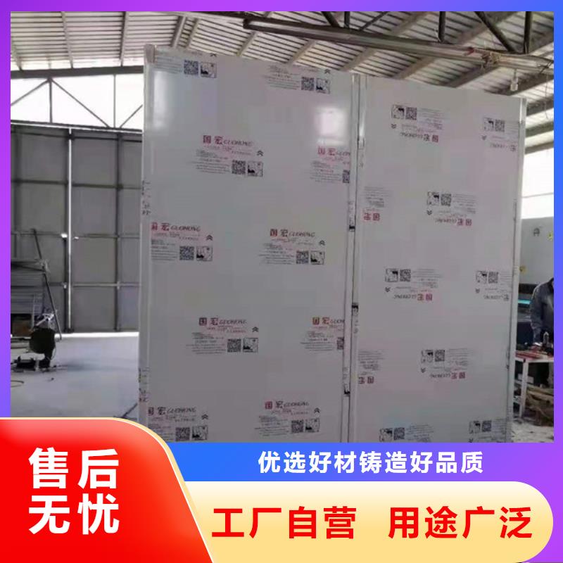 【硫酸钡砂铅屏风产地货源】