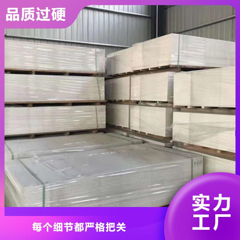 【硫酸钡砂】,净化钢质门厂家直销值得选择