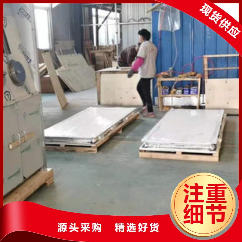 硫酸钡砂5mm辐射铅板优选好材铸造好品质