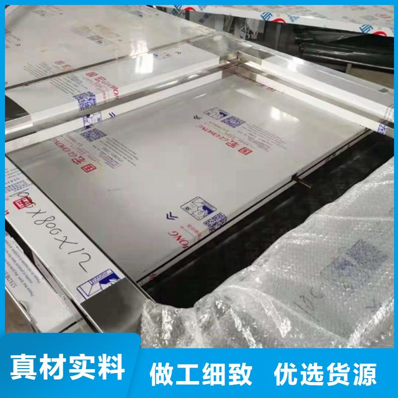 硫酸钡砂-电动气密门质优价保