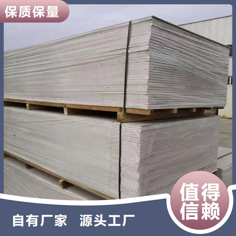 硫酸钡砂-铅砖支持拿样