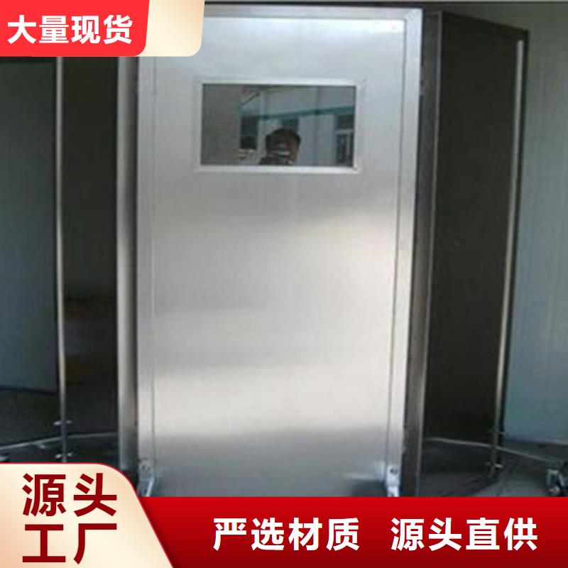 硫酸钡砂_【ct室防护铅板材】品质商家