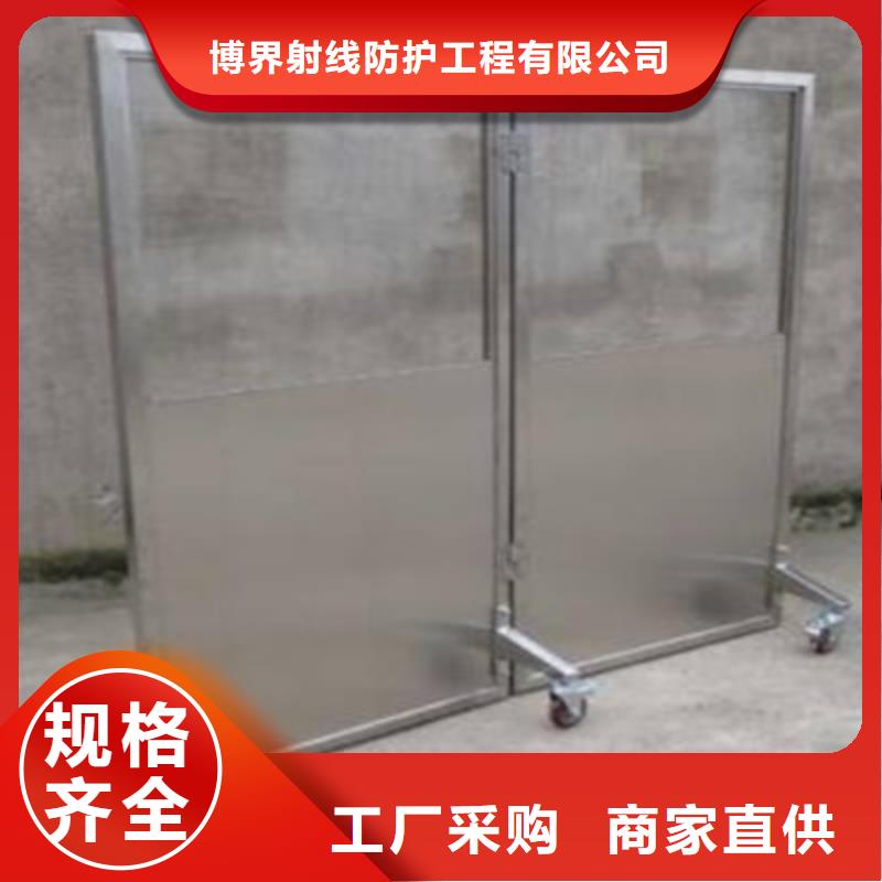 硫酸钡砂_铅门用途广泛