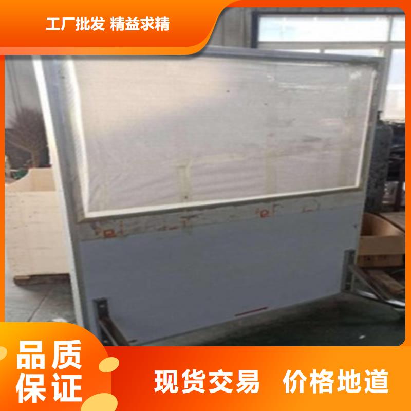 硫酸钡砂ct室防护铅板材好产品价格低