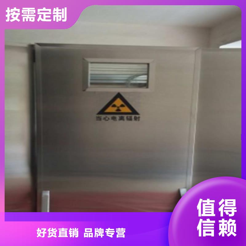 硫酸钡砂【铅板】免费获取报价