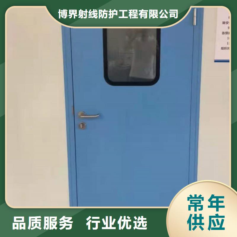 硫酸钡砂CT室铅卷按需定制真材实料