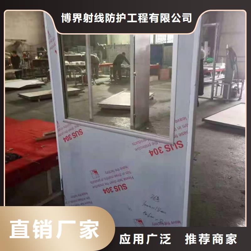 硫酸钡砂铅门厂家质量过硬