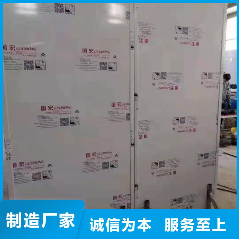 硫酸钡砂防辐射铅板匠心制造