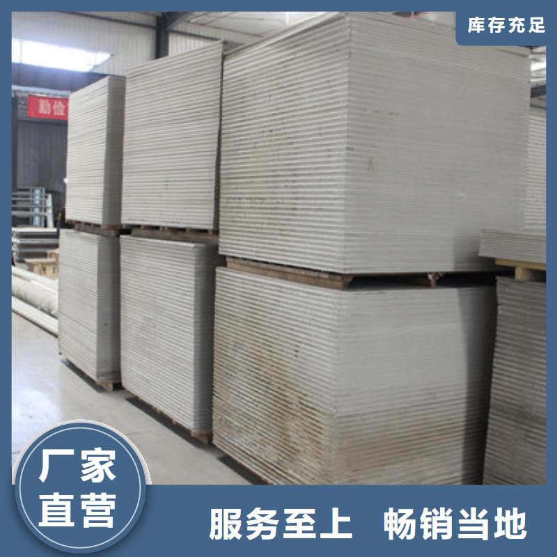 硫酸钡砂_【ct室防护铅板材】品质商家