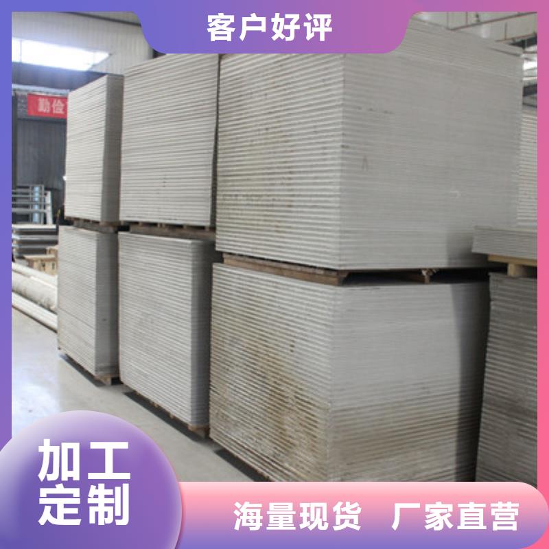 【硫酸钡砂铅屏风质检合格出厂】