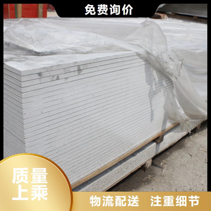 硫酸钡砂-铅玻璃净化板诚信经营现货现发