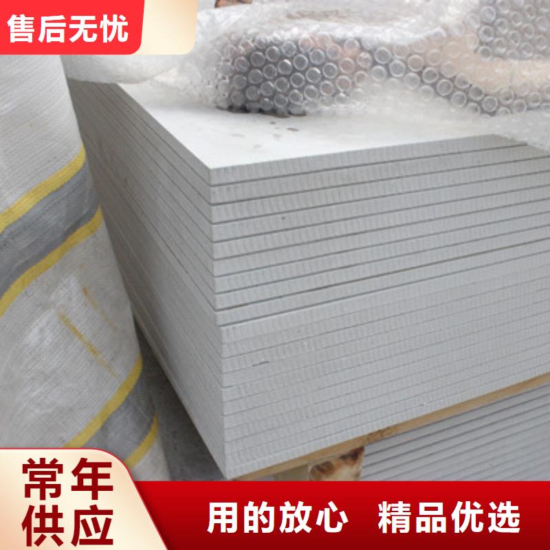 硫酸钡砂5mm辐射铅板优选好材铸造好品质