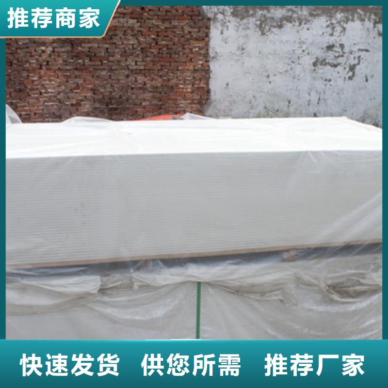 硫酸钡砂2mm防辐射铅板实力商家