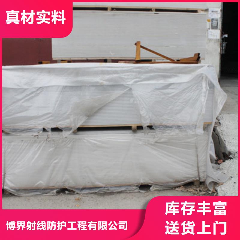 【硫酸钡砂铅屏风产地货源】
