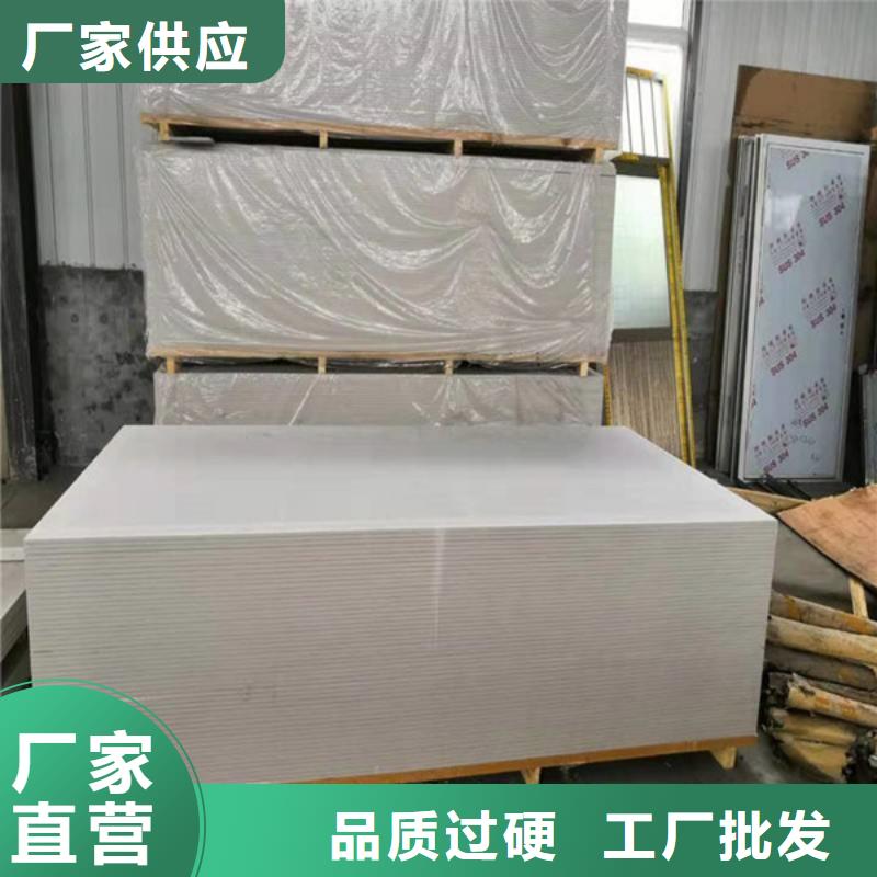 【硫酸钡砂】-异型铅件诚信厂家
