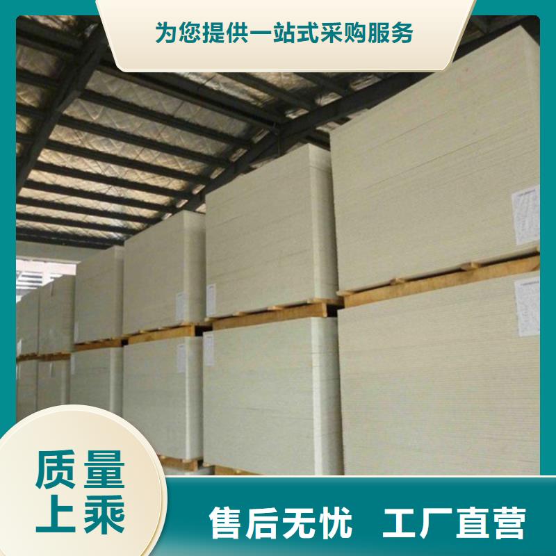 硫酸钡砂-铅门产品性能