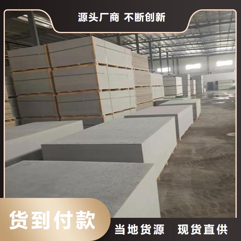 硫酸钡砂,铅屏风专业设计