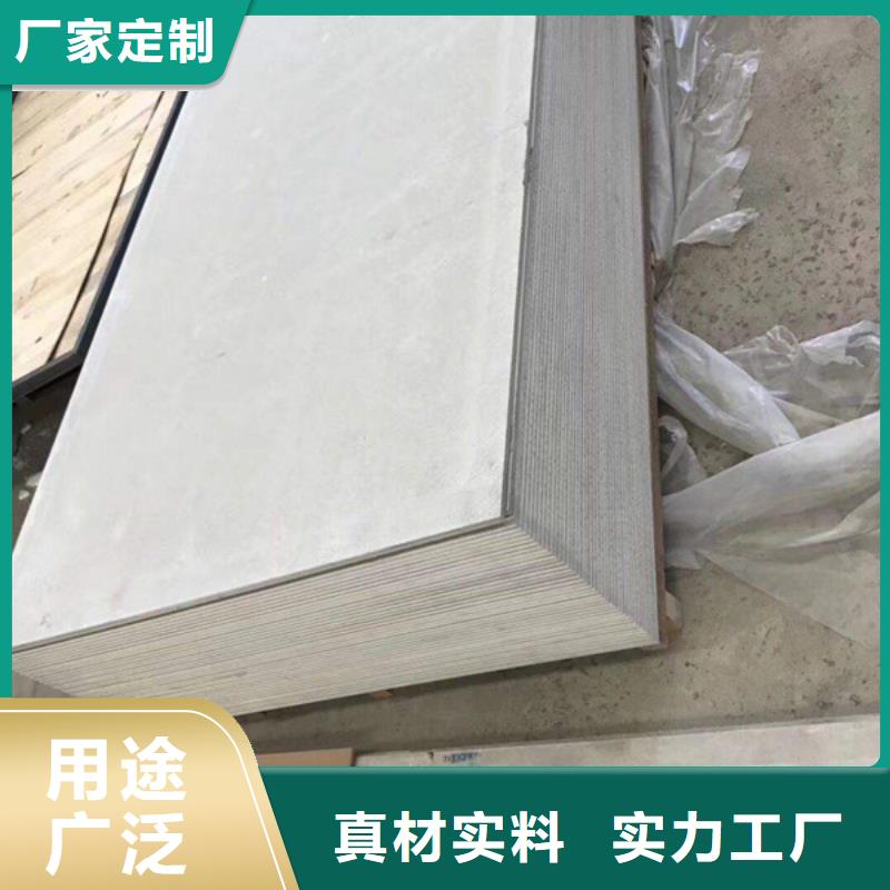 硫酸钡砂_硫酸钡板适用场景