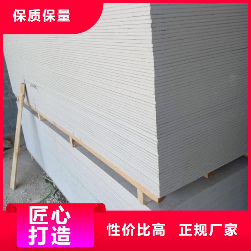 【硫酸钡砂铅屏风产地货源】