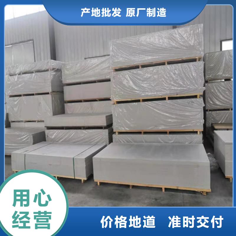 硫酸钡砂-铅门产品性能