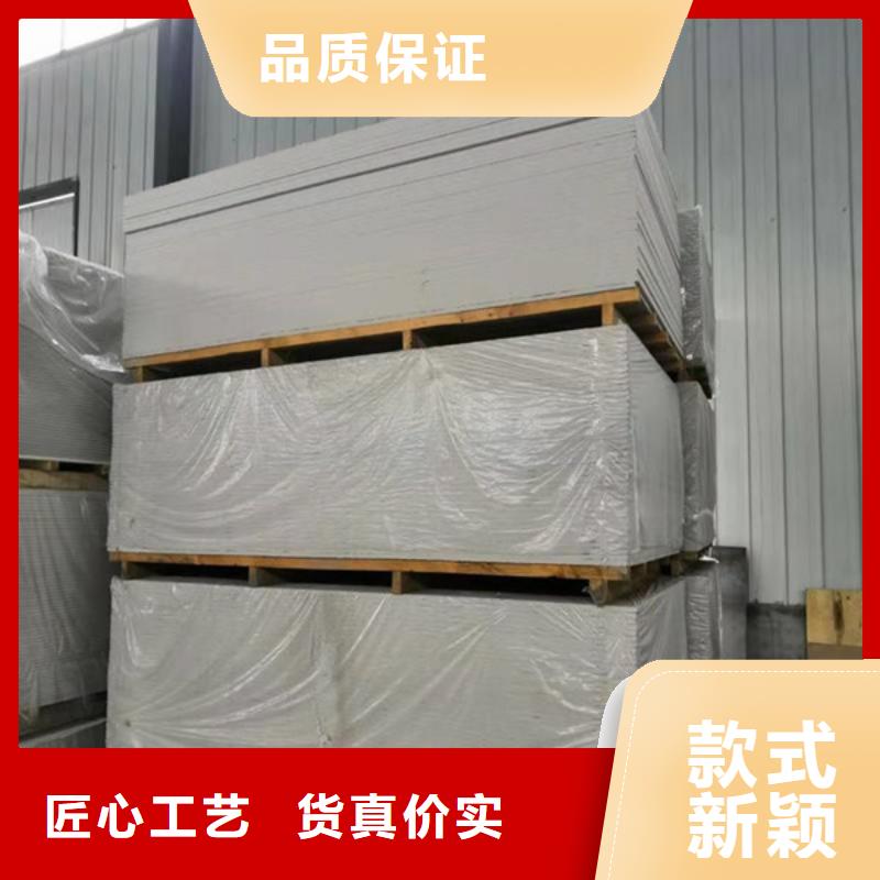 硫酸钡砂-铅门产品性能