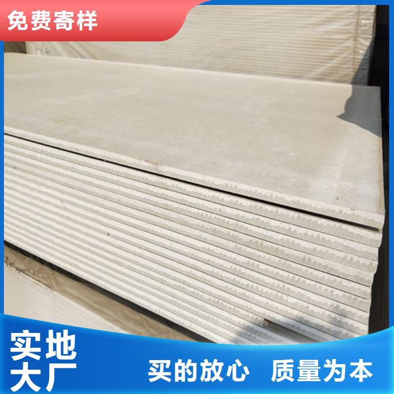 硫酸钡砂ct室防护铅板材好产品价格低